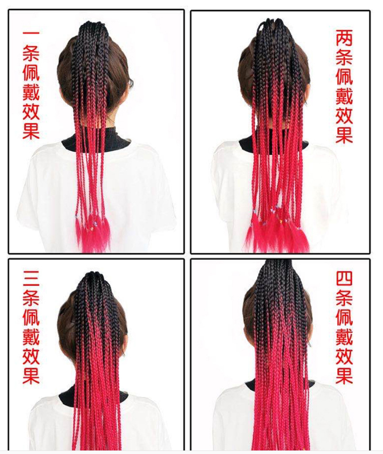 New African fashion ponytail wig with two colors and small braids detail image 11
