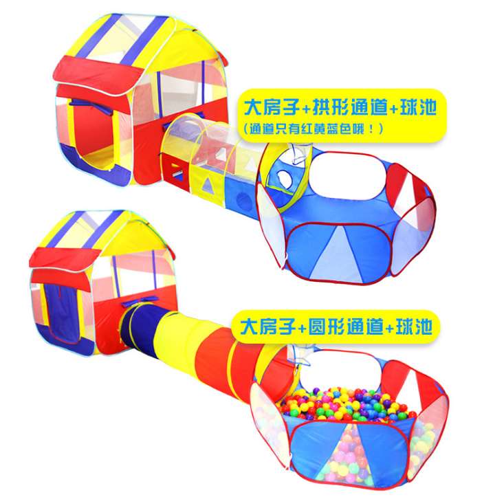 可折叠儿童帐篷室内公主女孩游戏屋三合一大房子宝宝过家家玩具屋产品图