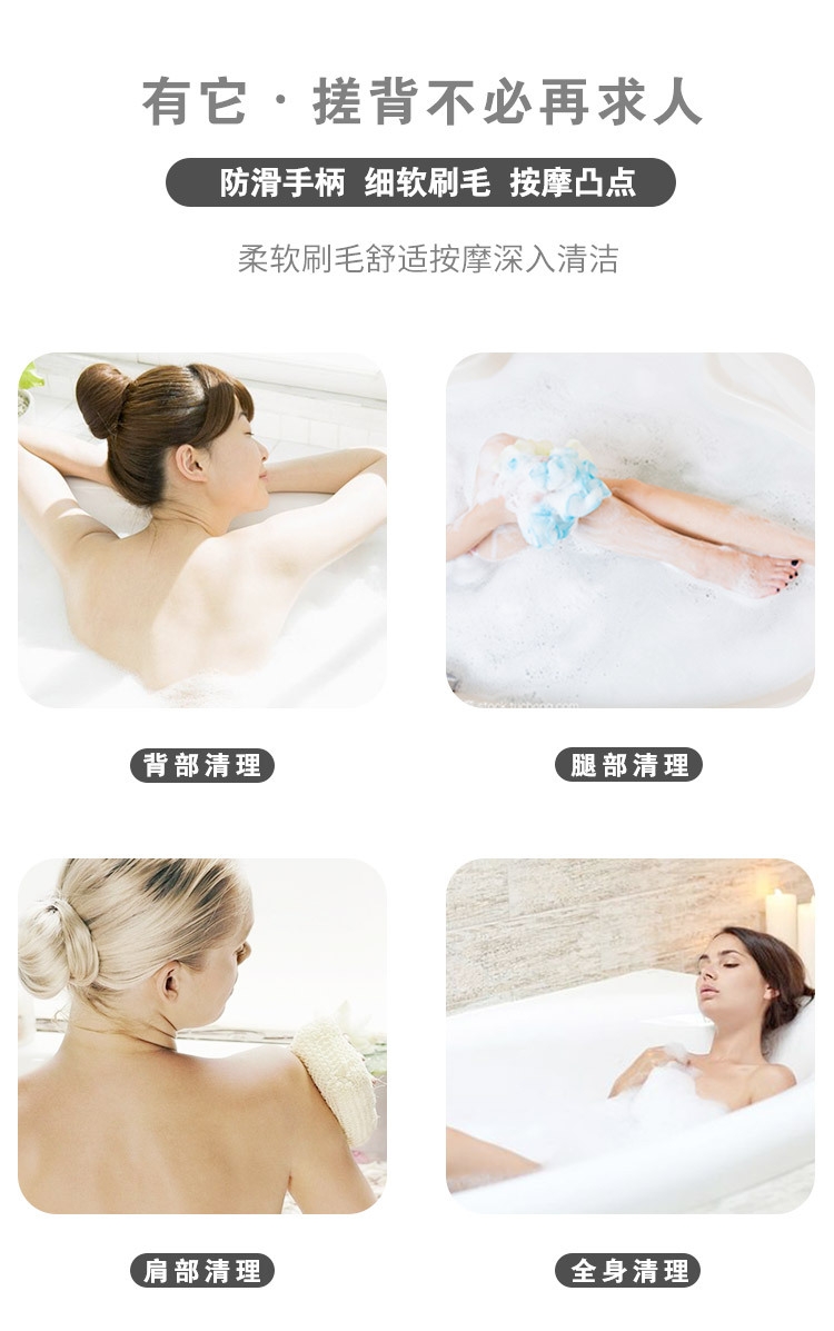 Bath bath accessories Bathroom long handle massage bath brush exfoliating bath brush Soft hair large back rub brush wholesale undefined