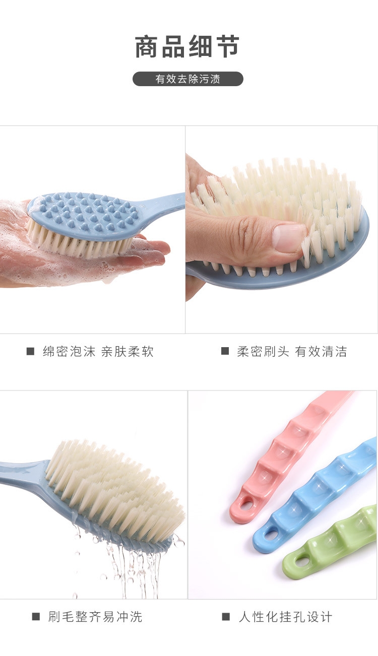 Bath bath accessories Bathroom long handle massage bath brush exfoliating bath brush Soft hair large back rub brush wholesale undefined