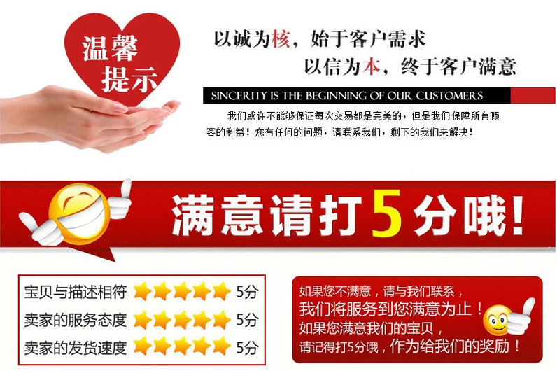 供应微喷灌、滴灌、塑料阀门详情图6