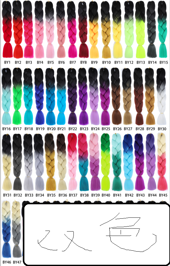 Large braids, African dirty braids, gradient synthetic fiber wig braids detail image 4