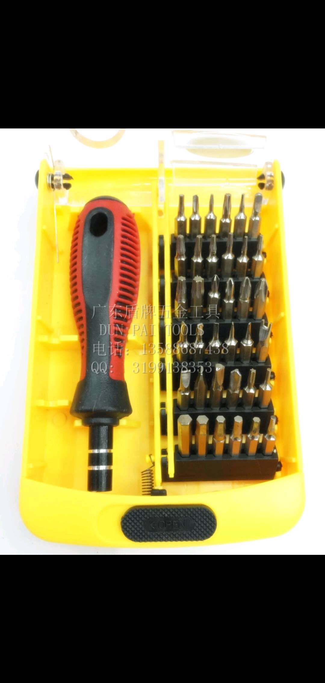 6088 Screwdriver set telecommunication tool thumbnail