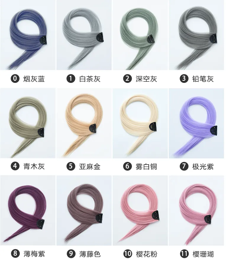 Colorful wig pieces for women's long hair, with gradient, invisible and seamless natural one-piece straight hair extension strips detail image 6