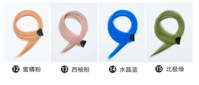 Colorful wig pieces for women's long hair, with gradient, invisible and seamless natural one-piece straight hair extension strips detail image 5
