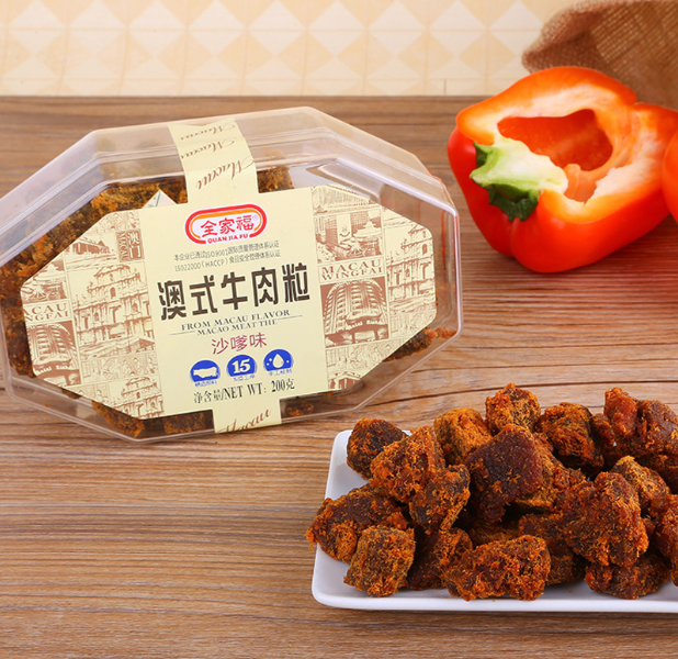 澳式牛肉粒沙爹味详情图1