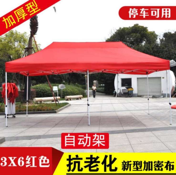 Night market tents, barbecue stalls, canopies for setting up stalls, thick car covers, movable solid-color 2*2 waterproof rain shelters detail image 9