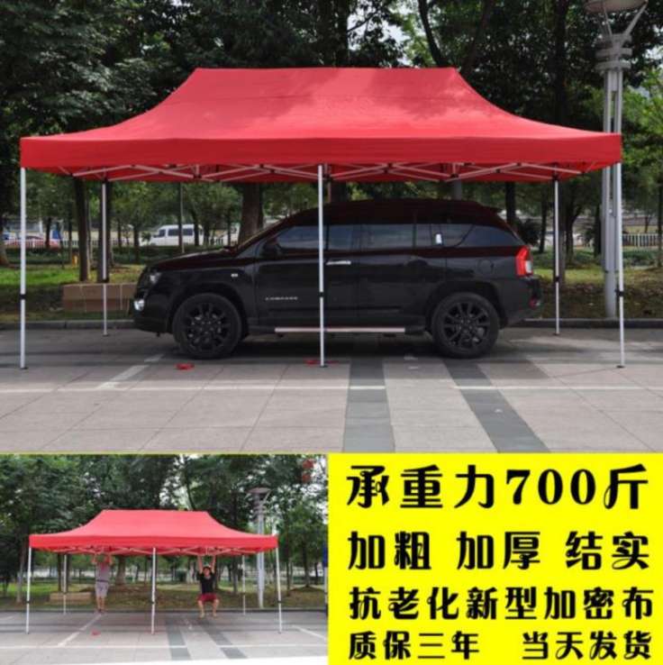 Night market tents, barbecue stalls, canopies for setting up stalls, thick car covers, movable solid-color 2*2 waterproof rain shelters detail image 13