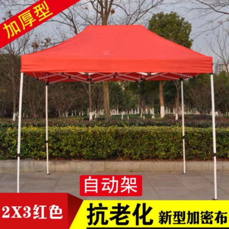 Night market tents, barbecue stalls, canopies for setting up stalls, thick car covers, movable solid-color 2*2 waterproof rain shelters detail image 7