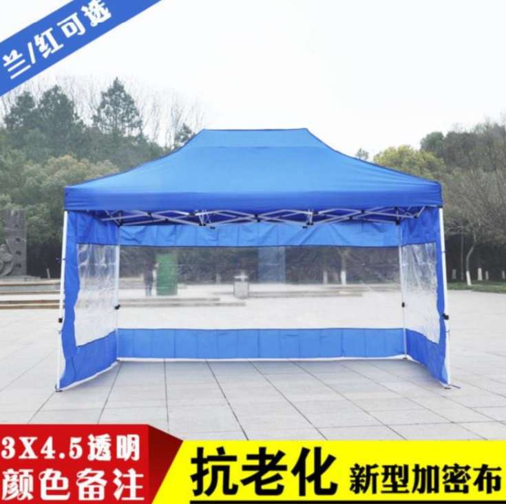 Night market tents, barbecue stalls, canopies for setting up stalls, thick car covers, movable solid-color 2*2 waterproof rain shelters detail image 3