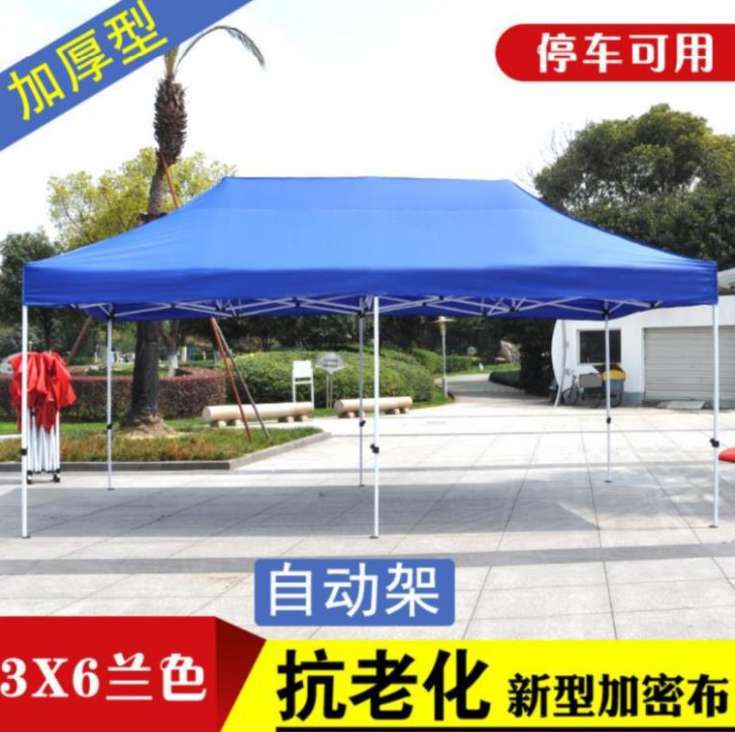 Night market tents, barbecue stalls, canopies for setting up stalls, thick car covers, movable solid-color 2*2 waterproof rain shelters Item Picture