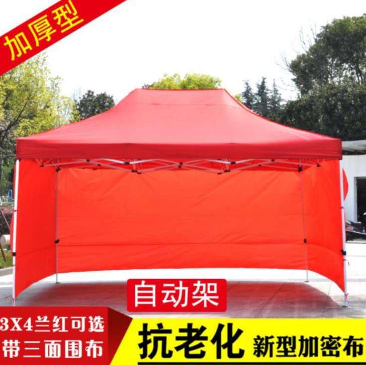 Night market tents, barbecue stalls, canopies for setting up stalls, thick car covers, movable solid-color 2*2 waterproof rain shelters detail image 12