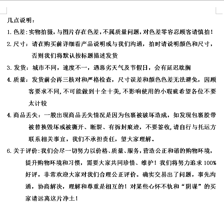 压制机制圆形透明DIY玻璃蜡烛台香薰蜡烛杯罐蜡茶蜡玻璃杯中华杯详情图10