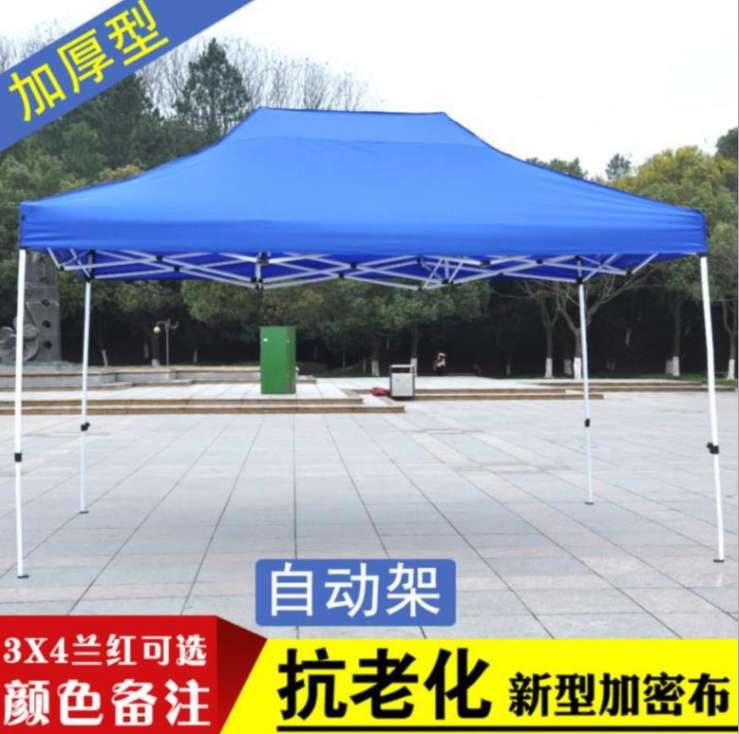 Night market tents, barbecue stalls, canopies for setting up stalls, thick car covers, movable solid-color 2*2 waterproof rain shelters Application Scenario