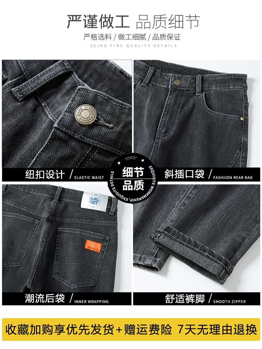 The men's fashion brand's autumn new trendy and versatile long pants for men are loose, straight and elastic Korean-style casual pants Item Picture