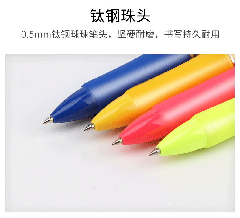 Wholesale of B45 multi-color press ballpoint pen, four-color press plastic gel pen and student drawing signature pen pic 6