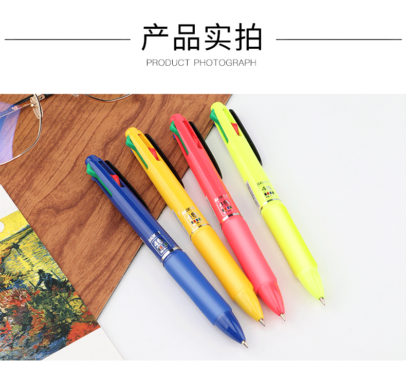 Wholesale of B45 multi-color press ballpoint pen, four-color press plastic gel pen and student drawing signature pen pic 11