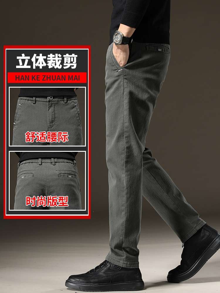 2020 Autumn new men's trousers: Korean-style trendy loose straight-leg versatile men's casual pants, black autumn and winter long pants detail image 1
