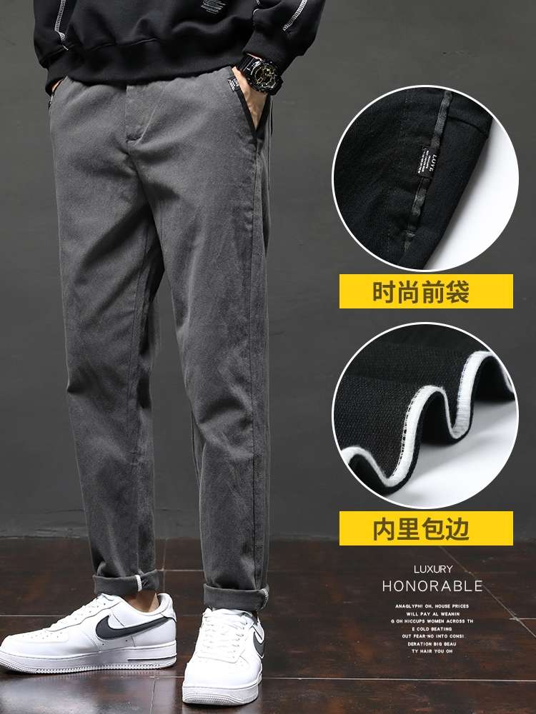 Spring and autumn long pants, men's casual pants, Korean style, trendy loose tight straight leg, winter workwear, 2020 autumn and winter new style detail image 1