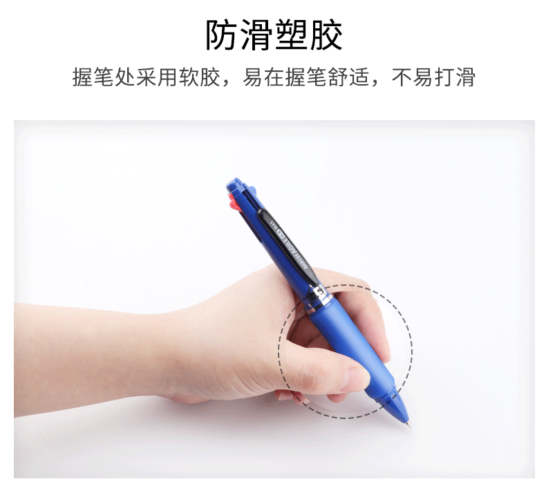 Wholesale of B45 multi-color press ballpoint pen, four-color press plastic gel pen and student drawing signature pen pic 8