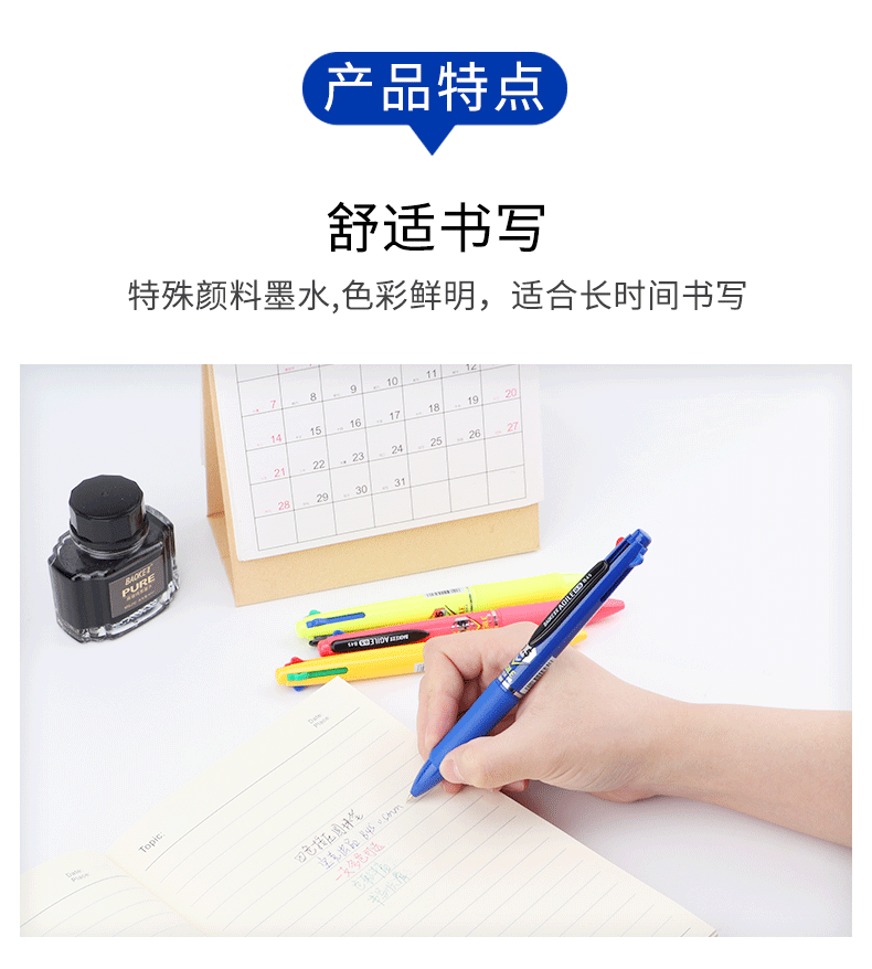 Wholesale of B45 multi-color press ballpoint pen, four-color press plastic gel pen and student drawing signature pen pic 4
