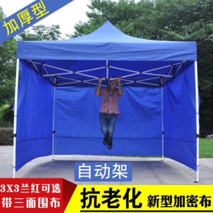 3x3-meter advertising folding tent, outdoor promotional tent, four-legged canopy, folding sunshade, custom four-corner logo detail image 20