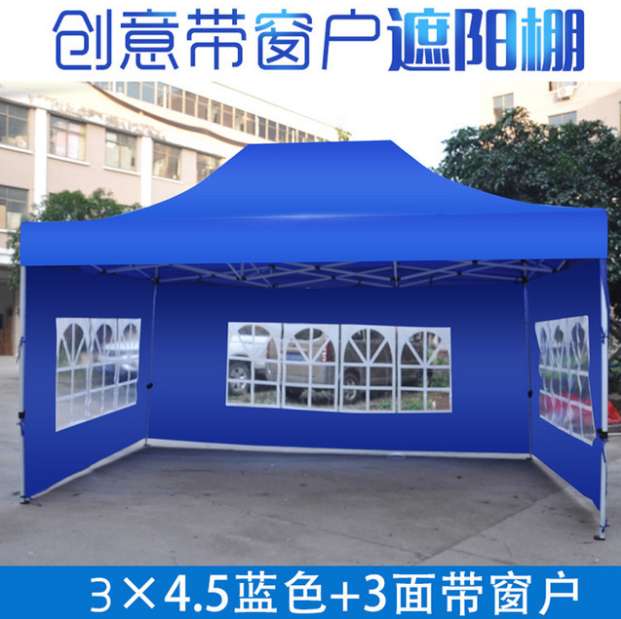 Outdoor stall tents, advertising tents, activity canopies, retractable tents, outdoor stall canopies, ground rain shelters, car canopies Specification image