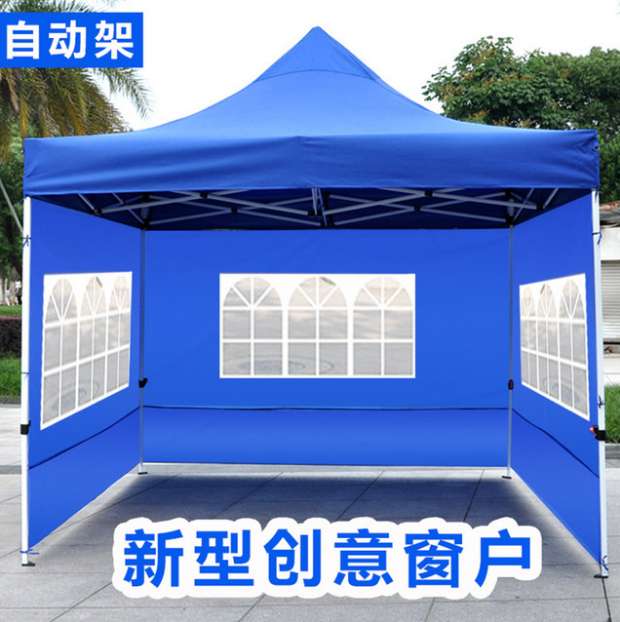 Outdoor stall tents, advertising tents, activity canopies, retractable tents, outdoor stall canopies, ground rain shelters, car canopies details Picture