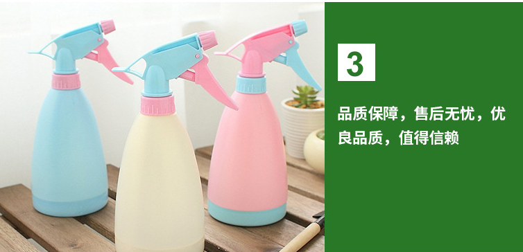 糖果色洒水壶浇水壶 手压式浇花塑料喷雾器 吹塑容器详情图11