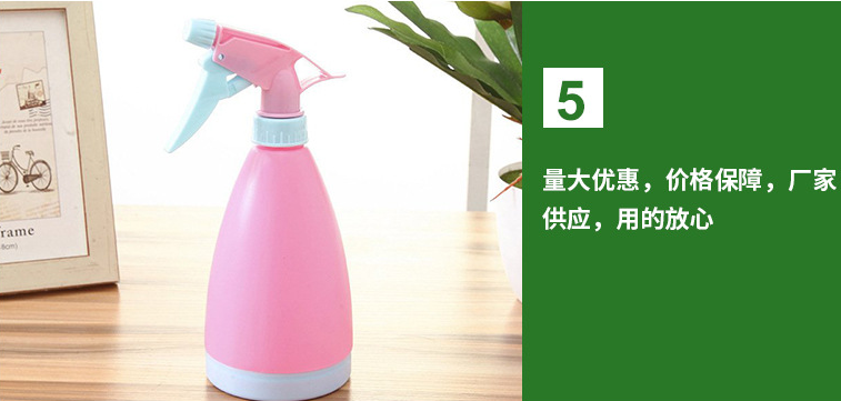 糖果色洒水壶浇水壶 手压式浇花塑料喷雾器 吹塑容器详情图3