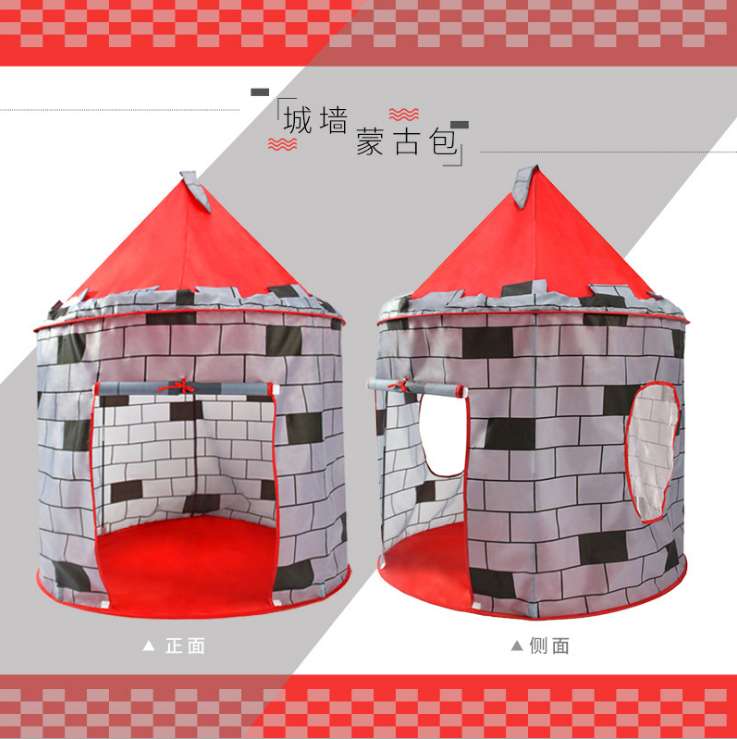 Children's city wall yurts, tents, game houses, leisure automatic tents, children's tents, outdoor products wholesale