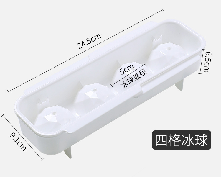 Exported Japanese ice cube trays, Douyin ice blocks, whisky ice hockey molds, ice cube boxes, silicone ice makers with LIDS detail image 3