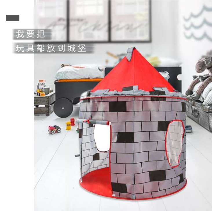 Children's city wall yurts, tents, game houses, leisure automatic tents, children's tents, outdoor products wholesale detail image 6