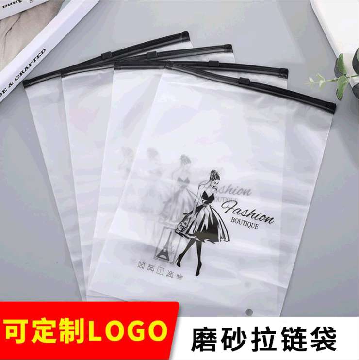 Wholesale in stock, universal printed Daisy zipper bags, simple frosted bags, semi-transparent and customizable detail image 11