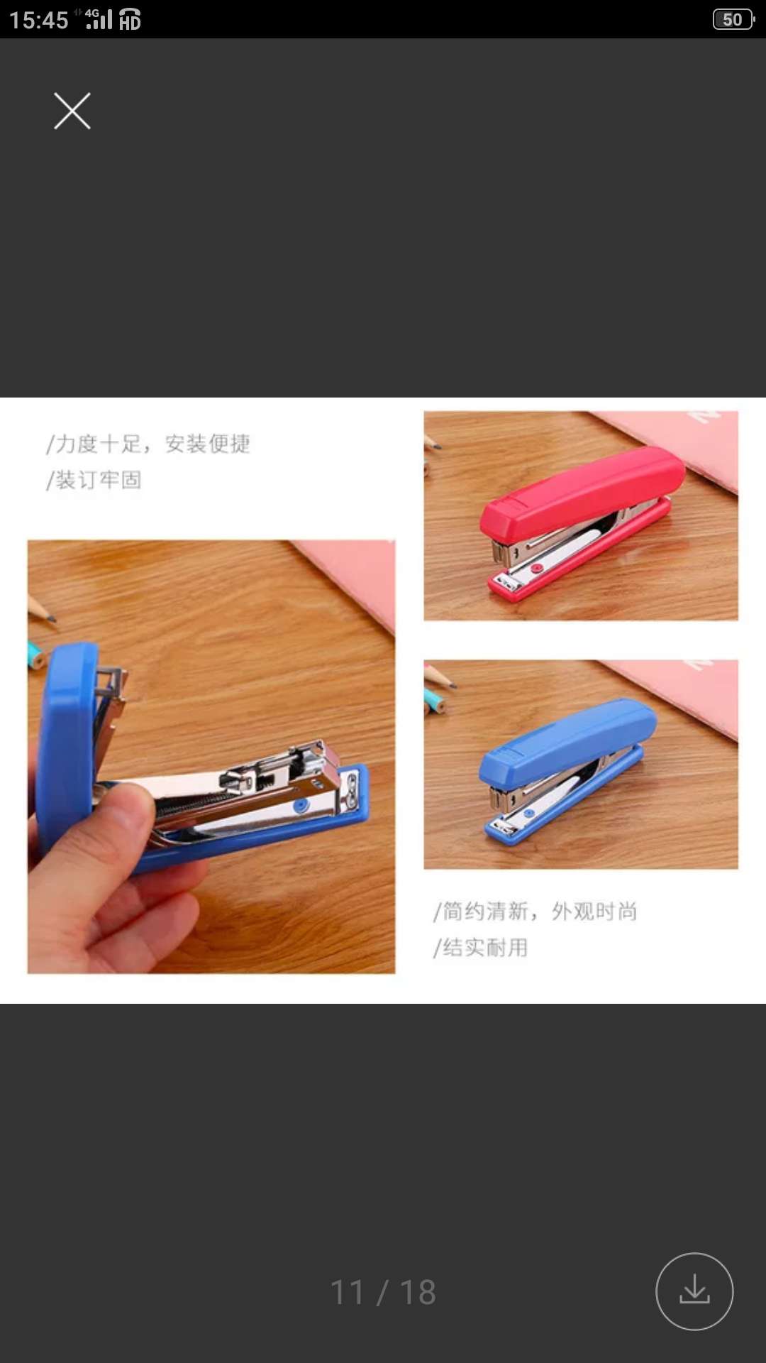 8209 Application Scenario