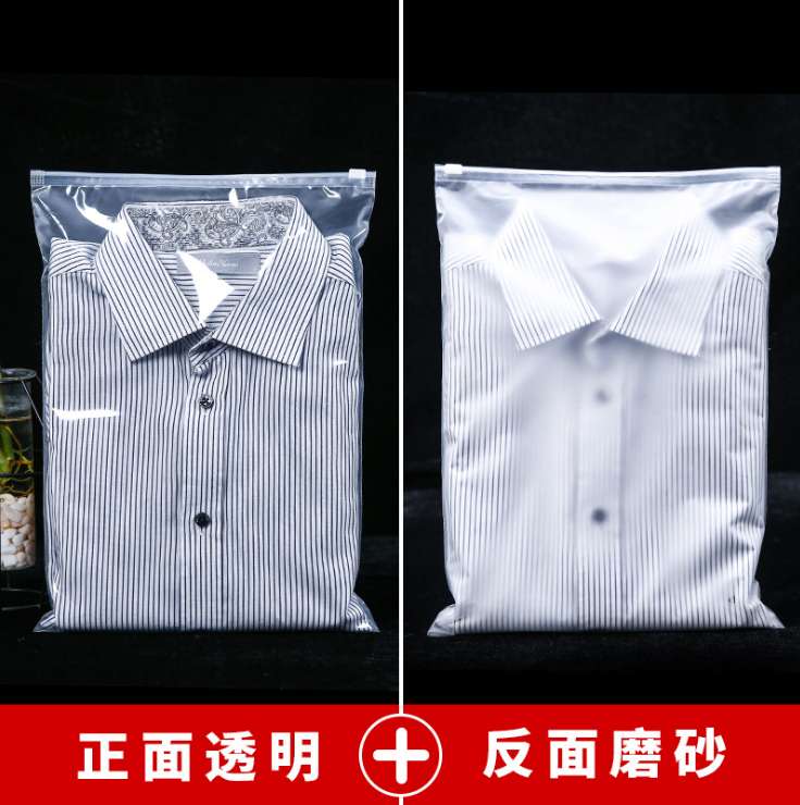 Wholesale in stock, universal printed Daisy zipper bags, simple frosted bags, semi-transparent and customizable detail image 17