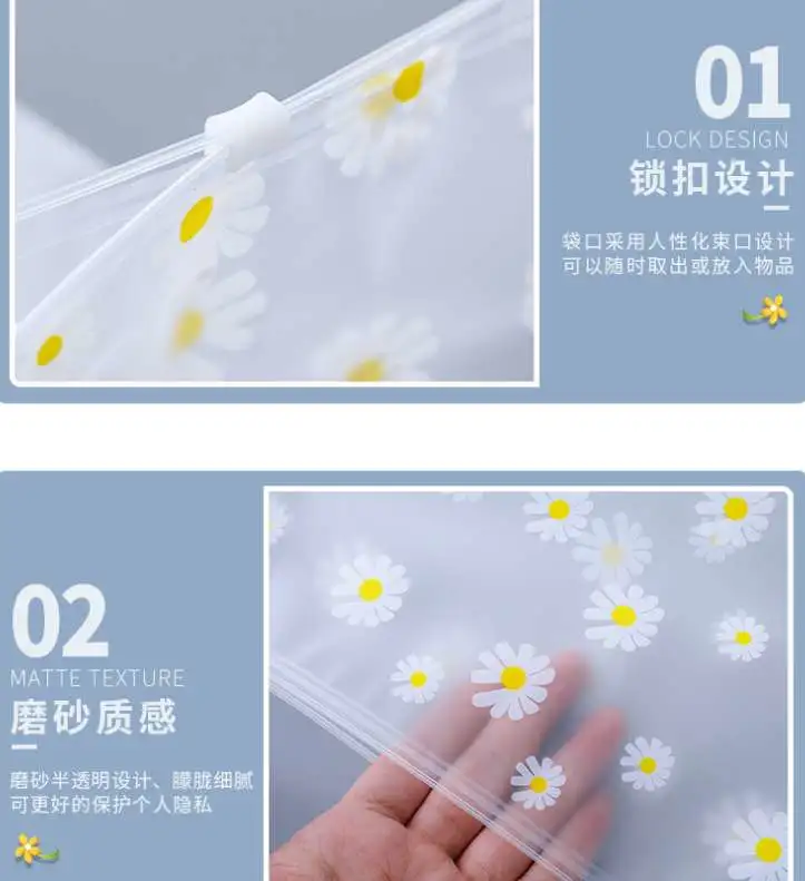Wholesale in stock, universal printed Daisy zipper bags, simple frosted bags, semi-transparent and customizable detail image 13