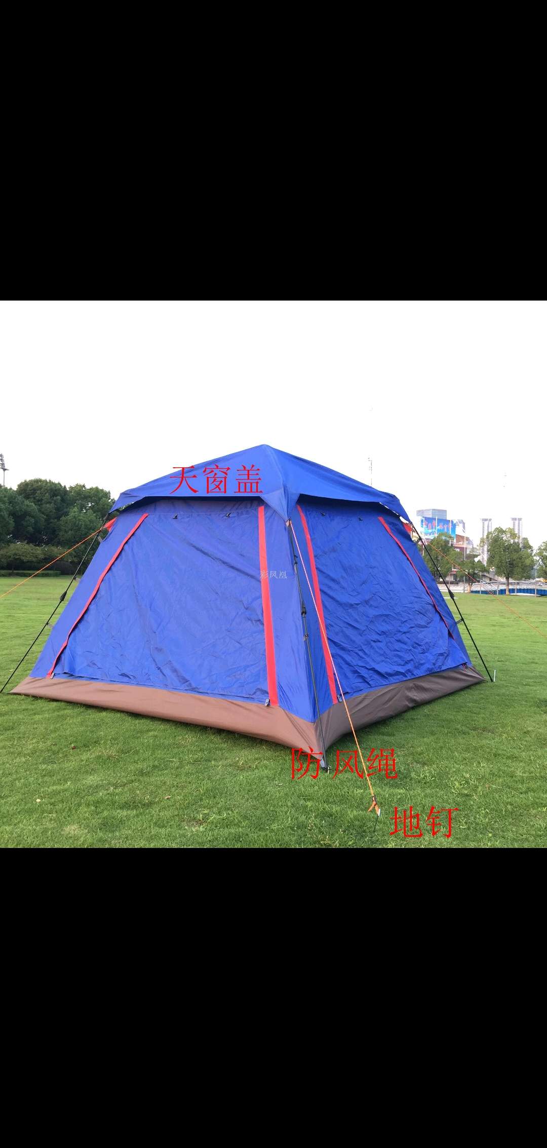 Road camp tents, large-space camping tents, automatic tents, four-person tents, two-person single-person tents Application Scenario