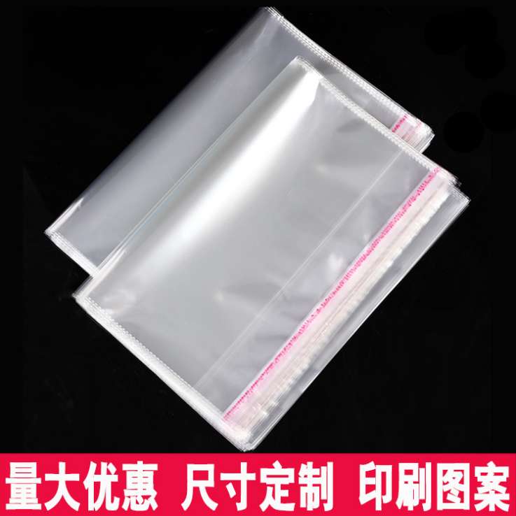 opp bags, self-adhesive self-adhesive bags, custom printed accessories, clothing, universal packaging bags, transparent self-sealing plastic bags, wholesale in stock, factory direct sales Item Picture