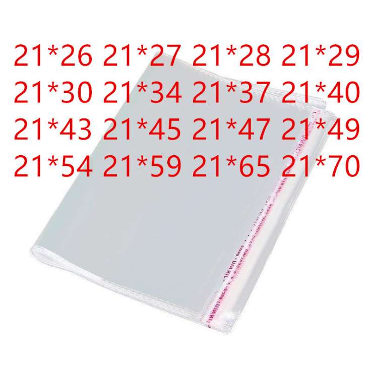 opp bags, self-adhesive self-adhesive bags, custom printed accessories, clothing, universal packaging bags, transparent self-sealing plastic bags, wholesale in stock, factory direct sales detail image 9