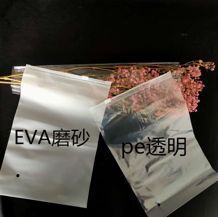 Cherry blossom style universal pe zipper bag storage bag, clothing zipper packaging bag in stock, printed sealed storage bag wholesale detail image 7