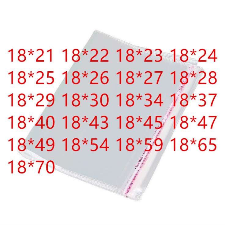 opp bags, self-adhesive self-adhesive bags, custom printed accessories, clothing, universal packaging bags, transparent self-sealing plastic bags, wholesale in stock, factory direct sales detail image 7