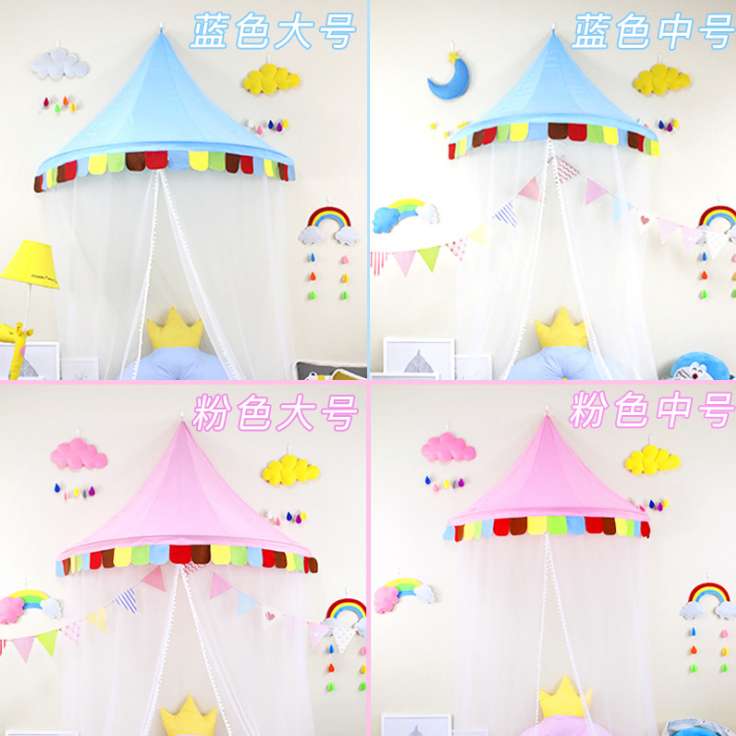 Children's half-moon tent, indoor play room for boys and girls, princess room decoration, reading corner, two colors available for wholesale in stock detail image 3