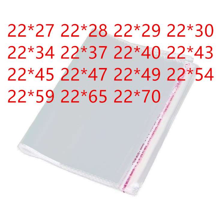 opp bags, self-adhesive self-adhesive bags, custom printed accessories, clothing, universal packaging bags, transparent self-sealing plastic bags, wholesale in stock, factory direct sales detail image 10