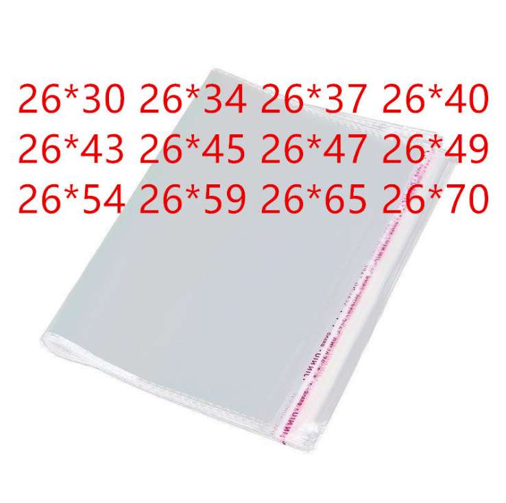 opp bags, self-adhesive self-adhesive bags, custom printed accessories, clothing, universal packaging bags, transparent self-sealing plastic bags, wholesale in stock, factory direct sales detail image 12