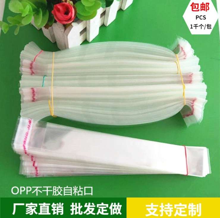 opp narrow and long bags, narrow and long bags in stock, universal self-adhesive bags, custom printed jewelry and clothing packaging bags, transparent self-sealing plastic bags, 1000 pieces per bundle detail image 11
