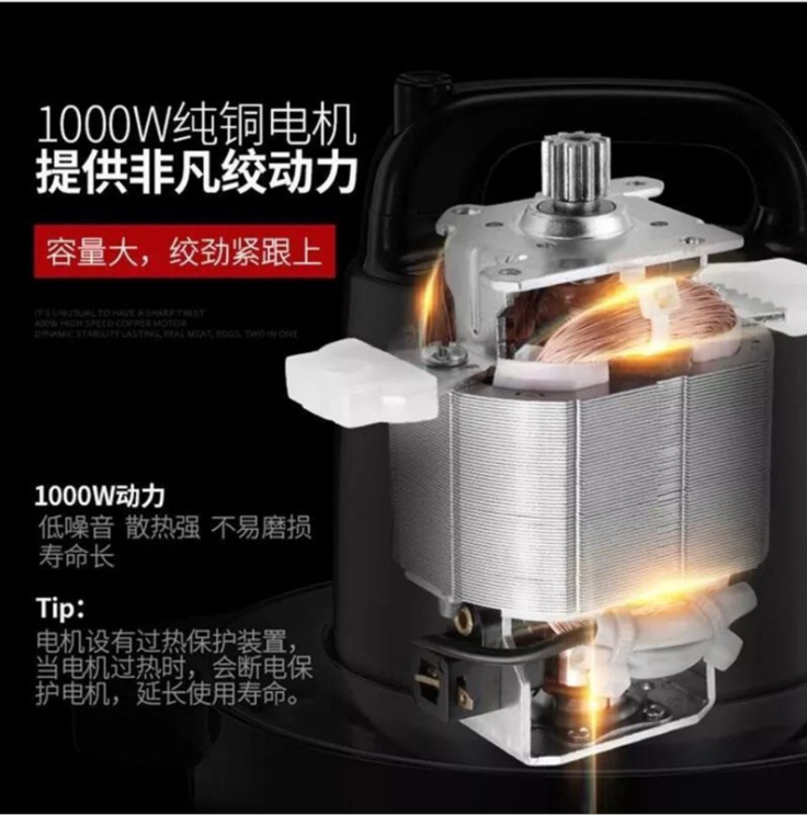 6L stainless steel multi-functional electric meat grinder detail image 1