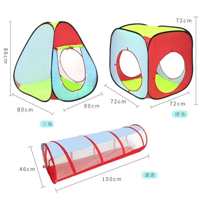 Children's outdoor color-blocking modular toy house, portable and foldable three-piece set with tunnel indoor tent play house Application Scenario