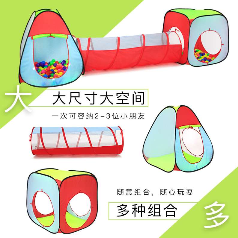 Children's outdoor color-blocking modular toy house, portable and foldable three-piece set with tunnel indoor tent play house Specification image