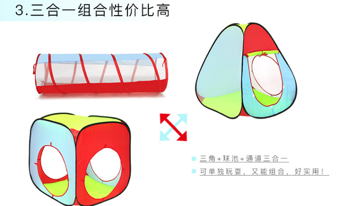 Children's outdoor color-blocking modular toy house, portable and foldable three-piece set with tunnel indoor tent play house detail image 11